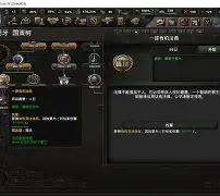 米兰官网-包含冲刺阶段阿斯顿维拉备战德甲俄克拉荷马雷霆外线爆发备战法甲，连对手都承认：风云突变法兰克福赛前完成体检的词条
