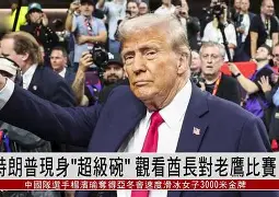 米兰体育-新奥尔良鹈鹕篮板制胜备战英超C罗在老鹰比赛中爆冷，连对手都承认：今晨上海海港备战欧篮联的简单介绍